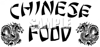 Chinese Food Sign Clipart Picture   Foodclipart Com