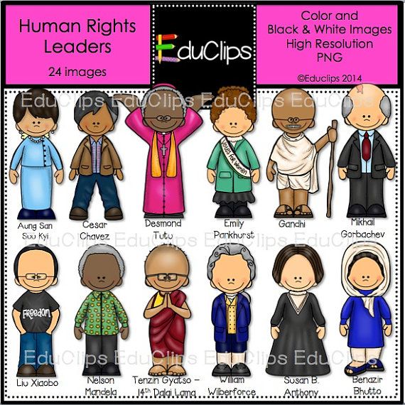Human Rights Leaders Clip Art Bundle By Educlips On Etsy  4 95