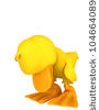 Duck Toon So Sad Situation Cute Little Duck Yellow Duckling