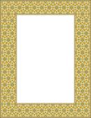 Green Yellow And Gold Pattern Border