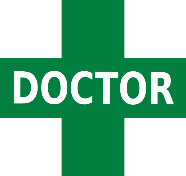 Doctor Logo Green White Clip Art At Clker Com   Vector Clip Art Online