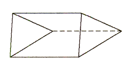 3d Rectangular Prism Clipart   Cliparthut   Free Clipart