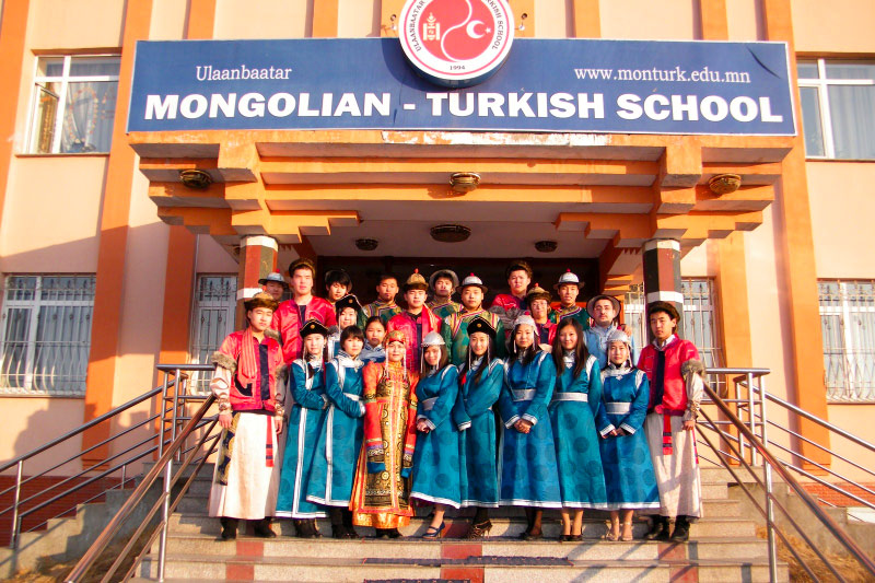 Schools In Turkey Turkish Schools Are Selected