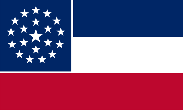 Mississippi Flag Proposal Clip Art At Clker Com   Vector Clip Art    