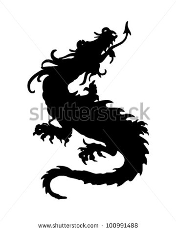 Dragon Silhouette   Retro Clipart Illustration   100991488