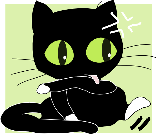 Antontw Black Cat Clip Art At Clker Com   Vector Clip Art Online    