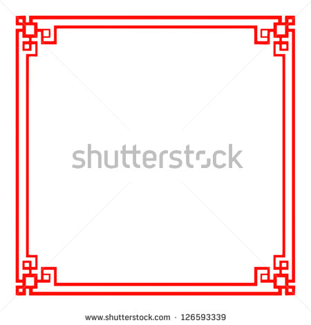 Chinese Frame Stock Photos Images   Pictures   Shutterstock