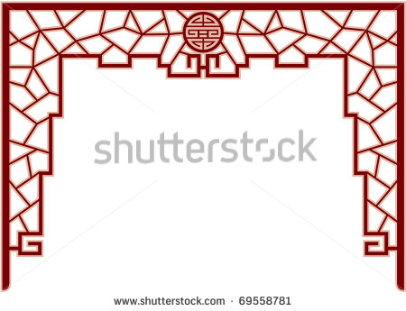 Traditional Oriental Culture Stock Photos Illustrations And Vector