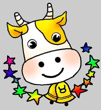 Also Provide Another Zodiac Clipart And Other Clipart Category