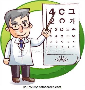 Eye Doctor With An Exam Chart View Large Illustration