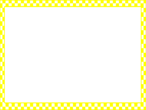 Yellow Checkerboard Frame Clip Art At Clker Com   Vector Clip Art