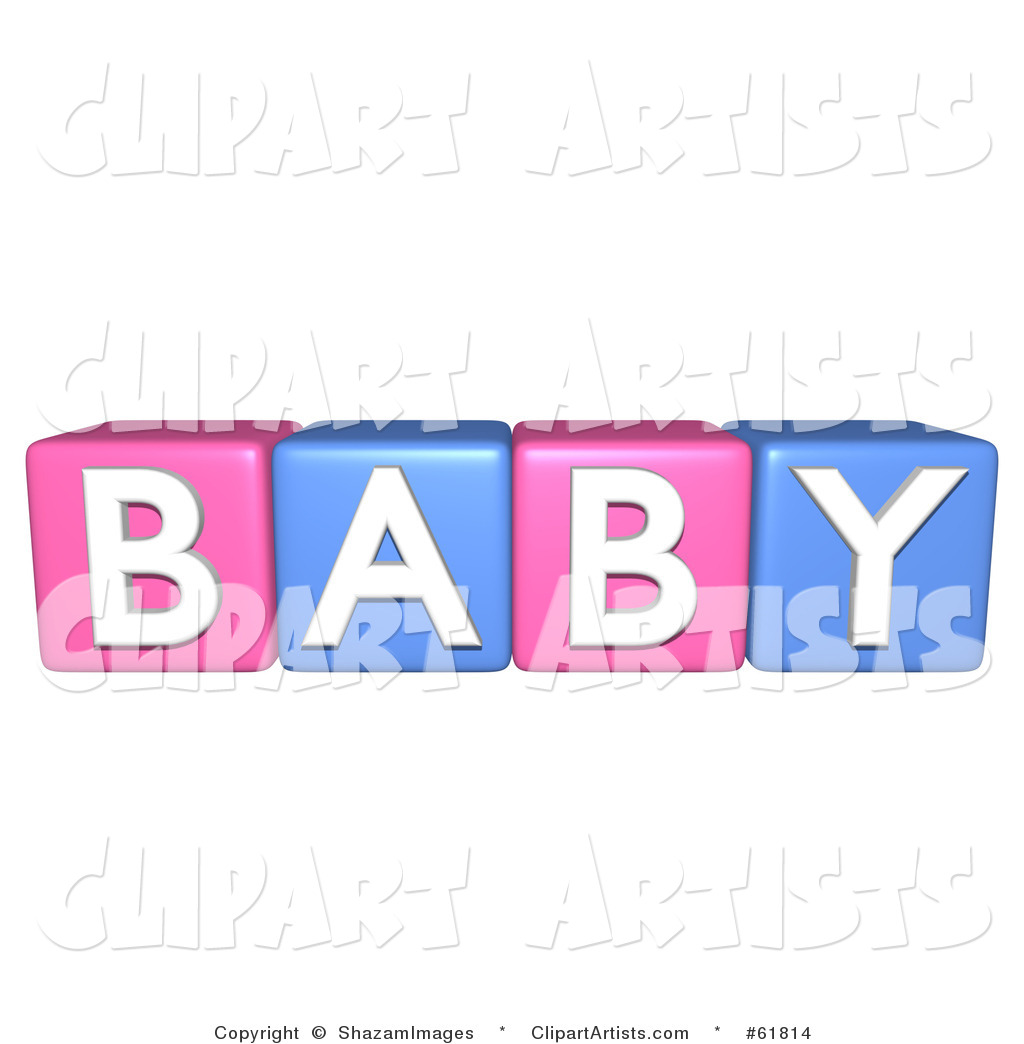 Baby Blue Cross Clip Art 3d Baby Clipart By Shazamimages 61814 Jpg