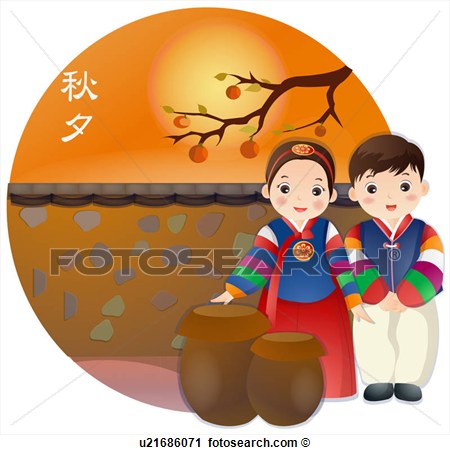 Wall Autumn Tile Traditional Korean Dress Happiness Season View