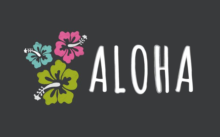 There Is 21 Hawaiian Luau Word   Free Cliparts All Used For Free