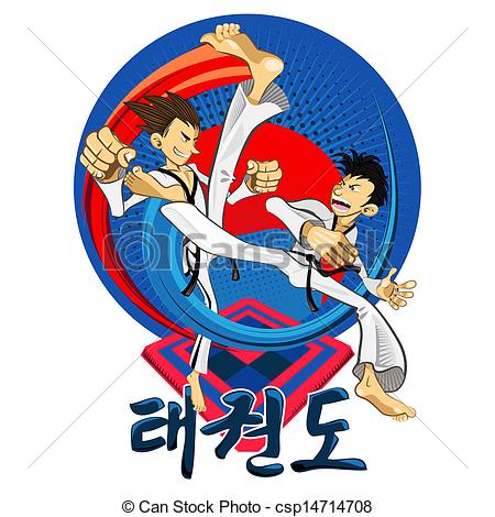 Cartoon Tae Kwon Do Clipart   Cliparthut   Free Clipart
