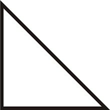 This Is An Isosceles Right Triangle  Because It Has A Right Angle And