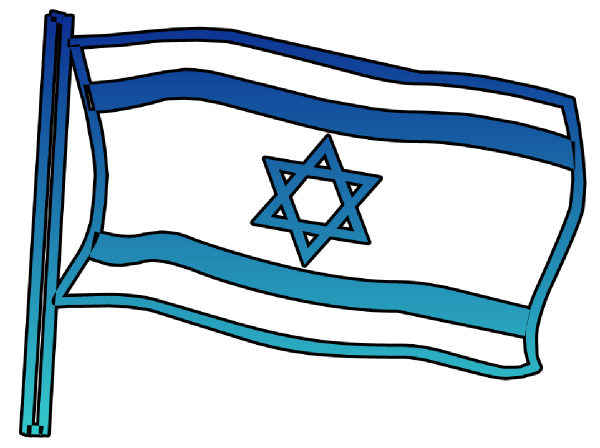 Flag Of Israel Clip Art At Clker Com   Vector Clip Art Online Royalty