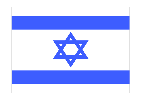 Israel Flag Clip Art At Clker Com   Vector Clip Art Online Royalty    