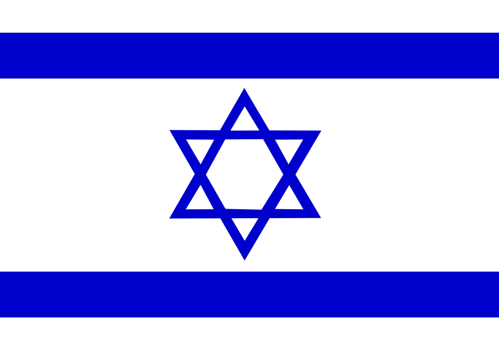     Israel Flag Drapeau Bandiera Bandeira       Clipart Best   Clipart