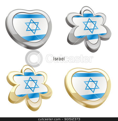 Israel Flag In Heart And Flower Shape Stock Vector Clipart Fully