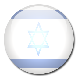 Israel Flag Israel Flag Map Israel Flag Icon