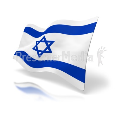 Israel Flag Perspective   Signs And Symbols   Great Clipart For    
