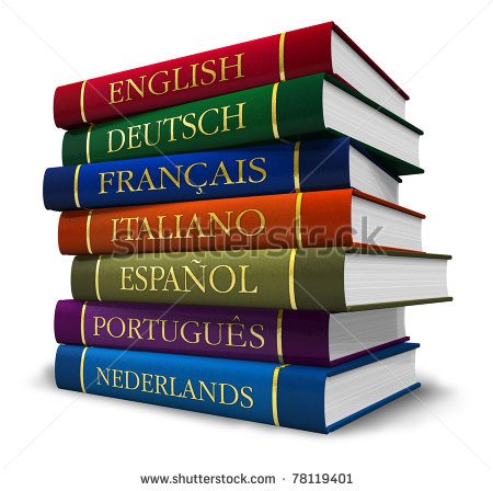 Spanish Dictionary Clipart Stack Of Dictionaries Isolated