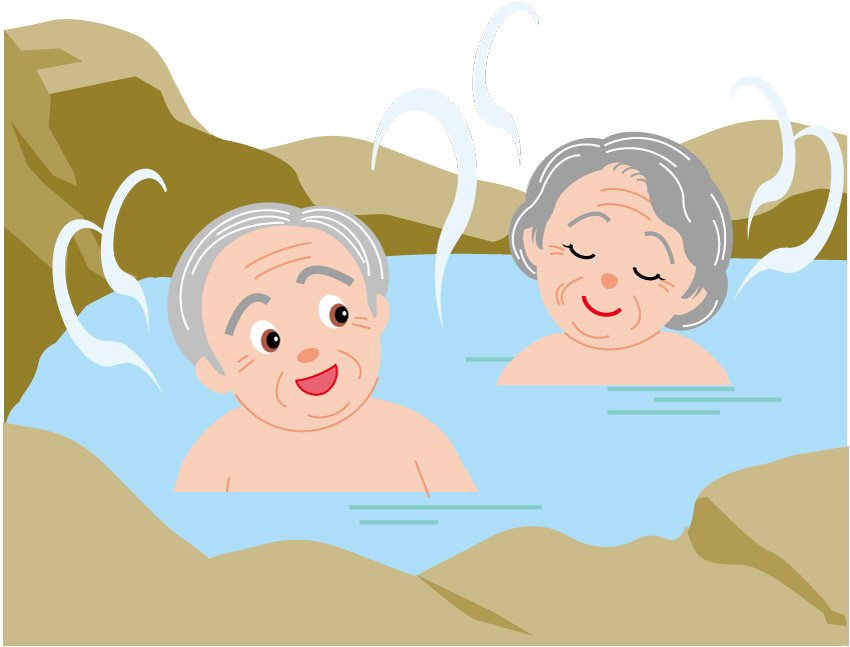 Back   Gallery For   Old Couple Clipart