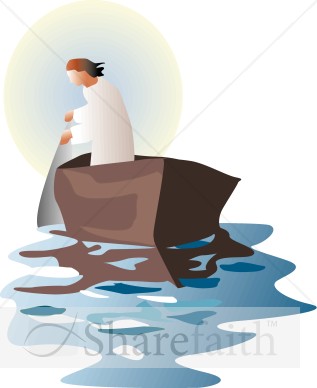 Fisherman In The Sea Of Galilee   New Testament Clipart