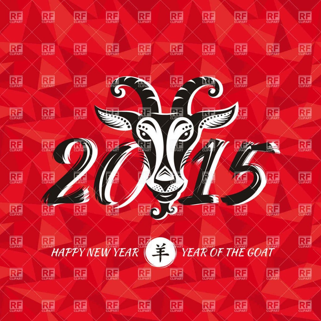 25 Chinese New Year Animals And The Goat Year 2015