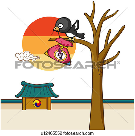 Clipart Of Blessing Beginning Animal Bird Korean Magpie National