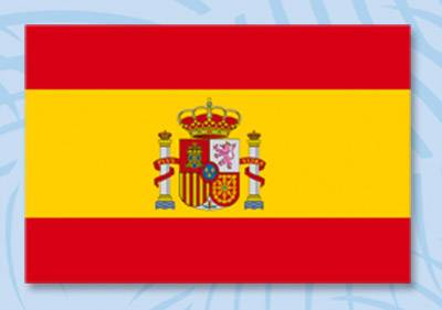     Pictures Spain Flag Spain Map Spanish Flags Animation Graphics Clipart