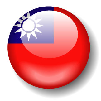 Related Taiwan Cliparts