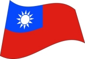Taiwan Flag Clipart
