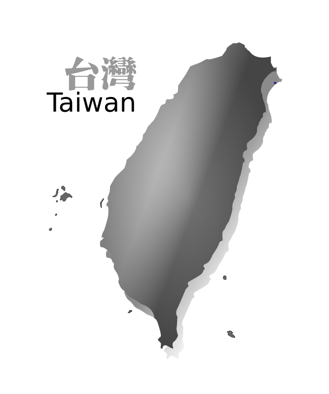 Taiwan Map  R O C   Grey Ver By Moonhan   Taiwan Map  R O C   Grey Ver
