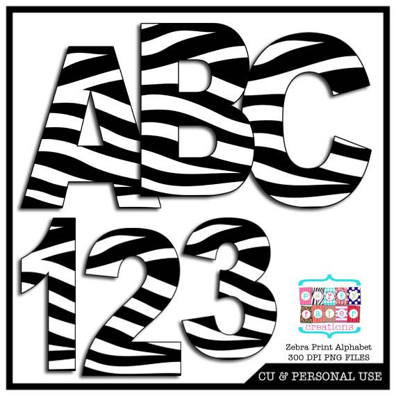 Clipart   Animal Print Letters Instant Download   Zebra Print Numbers