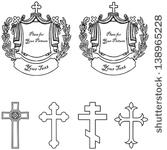     Christian Clip Art Vector Orthodox Christian   54 Graphics   Clipart