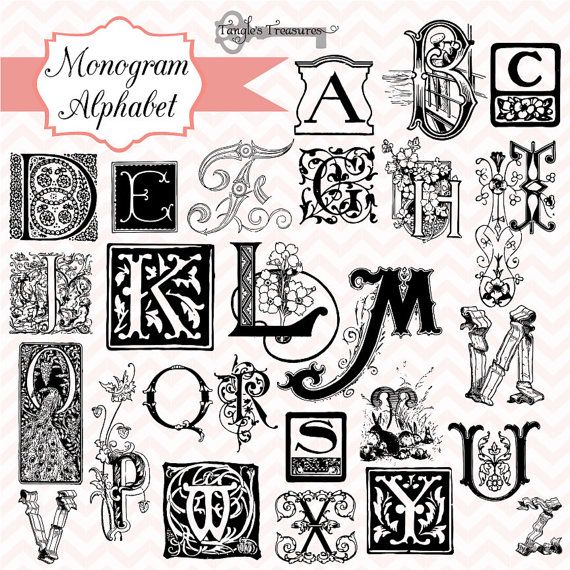 Letter E Monogram Clip Art Vector Clip Art Online Royalty Free