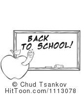  Clipart Black And White Happy Worm In An Apple By A Back To School    