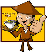 Food Korean Sausage Character Korean Eating House Business Dish Food