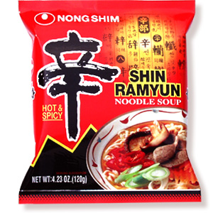 If You Live Near A Korean Place Or An Asian Supermarket Look For The    