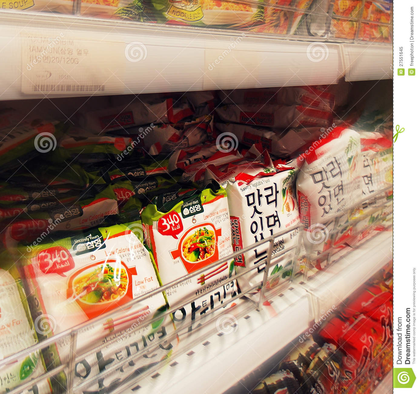 Korean Ramen  Instant Noodles  In Supermarket Editorial Image   Image