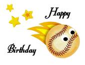 Baseball Happy Birthday Card Baseball Glove With Ball Card It S A Girl    