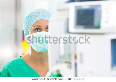 Sterile Operating Theater Of Clinic Controlling Data A Heart Monitor