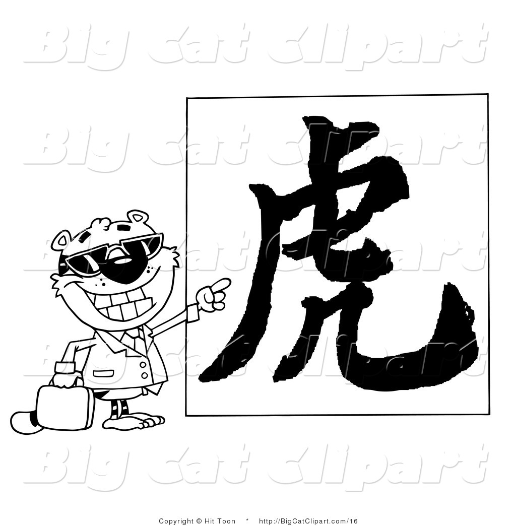 Big Cat Vector Clipart Of A Outlined Business Tiger Pointing To A Year