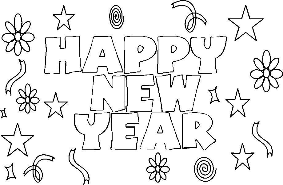 New Year Coloring Printable Page