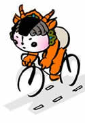 Free Cute Bicycling Clipart  Charming Little Chinese Adorable Cartoon