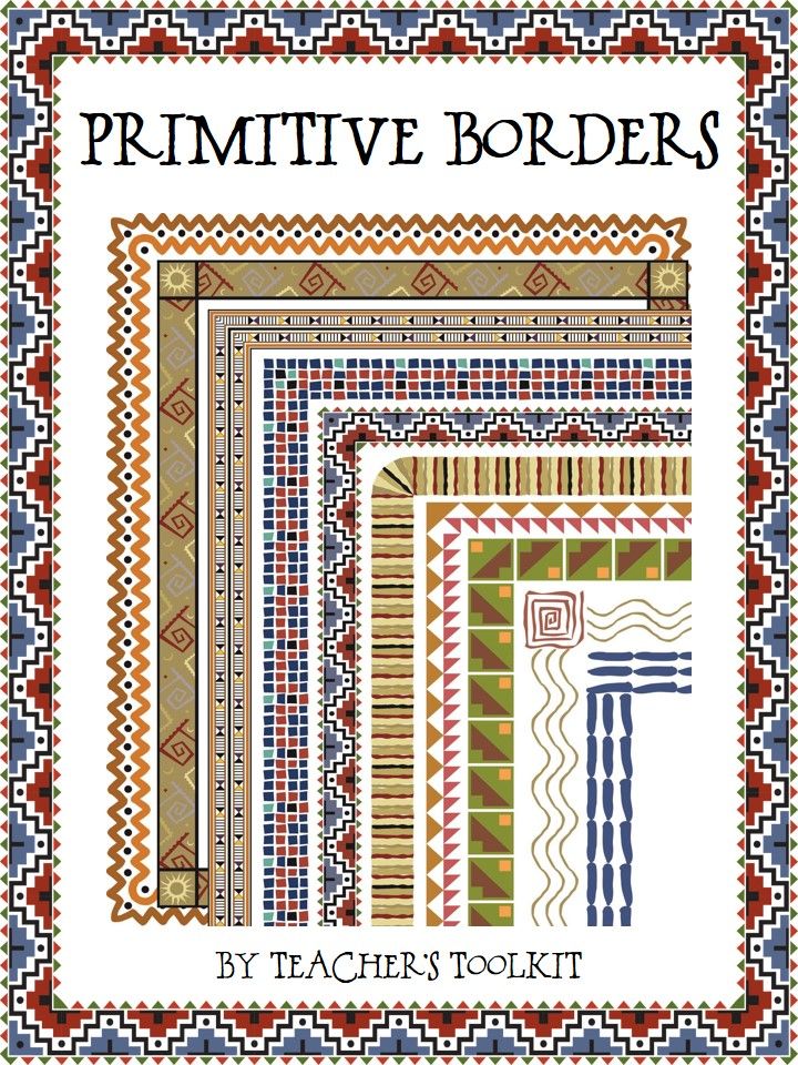 Aztec Borders Clip Art  Primitive Themed  Borders Frames  Clip Art Cu