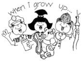 Grown Up Clipart