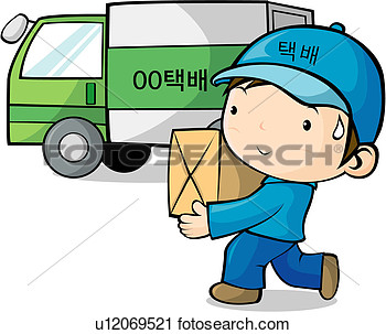 Delivery Service Package Ruck Delivery Truck Delivery Man Parcel    